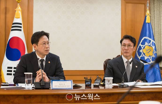 과학기술관계장관회의 배경훈 부총리