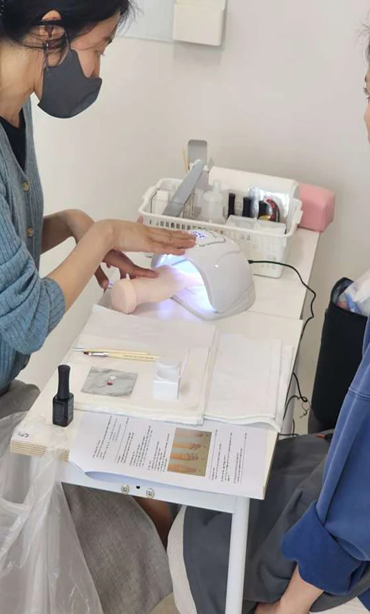 블리스유미용학원