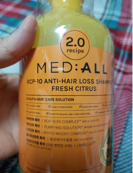 메디올 두피청정샴푸 내돈내산 리얼 후기