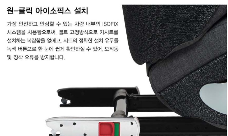 싸이벡스솔루션큐투픽스2