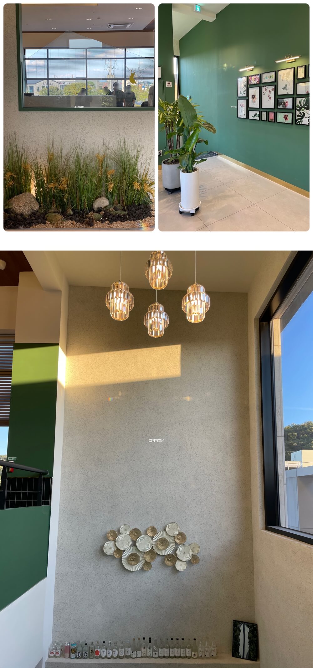 이천 쌀밥 모던 한정식 맛집 미곡반상 - 매장 2층 계단