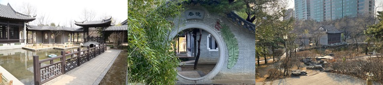 출처 : 효원공원 월화원 업체등록사진