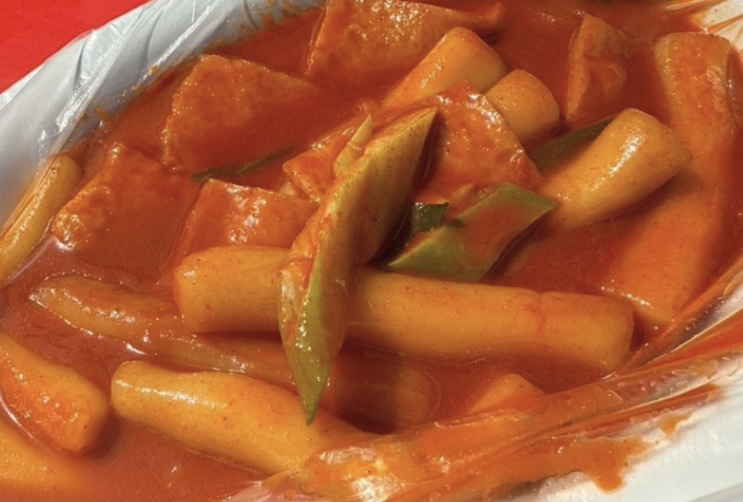 떡볶이 황금레시피 소스 만드는법