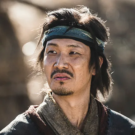 아라문의 검