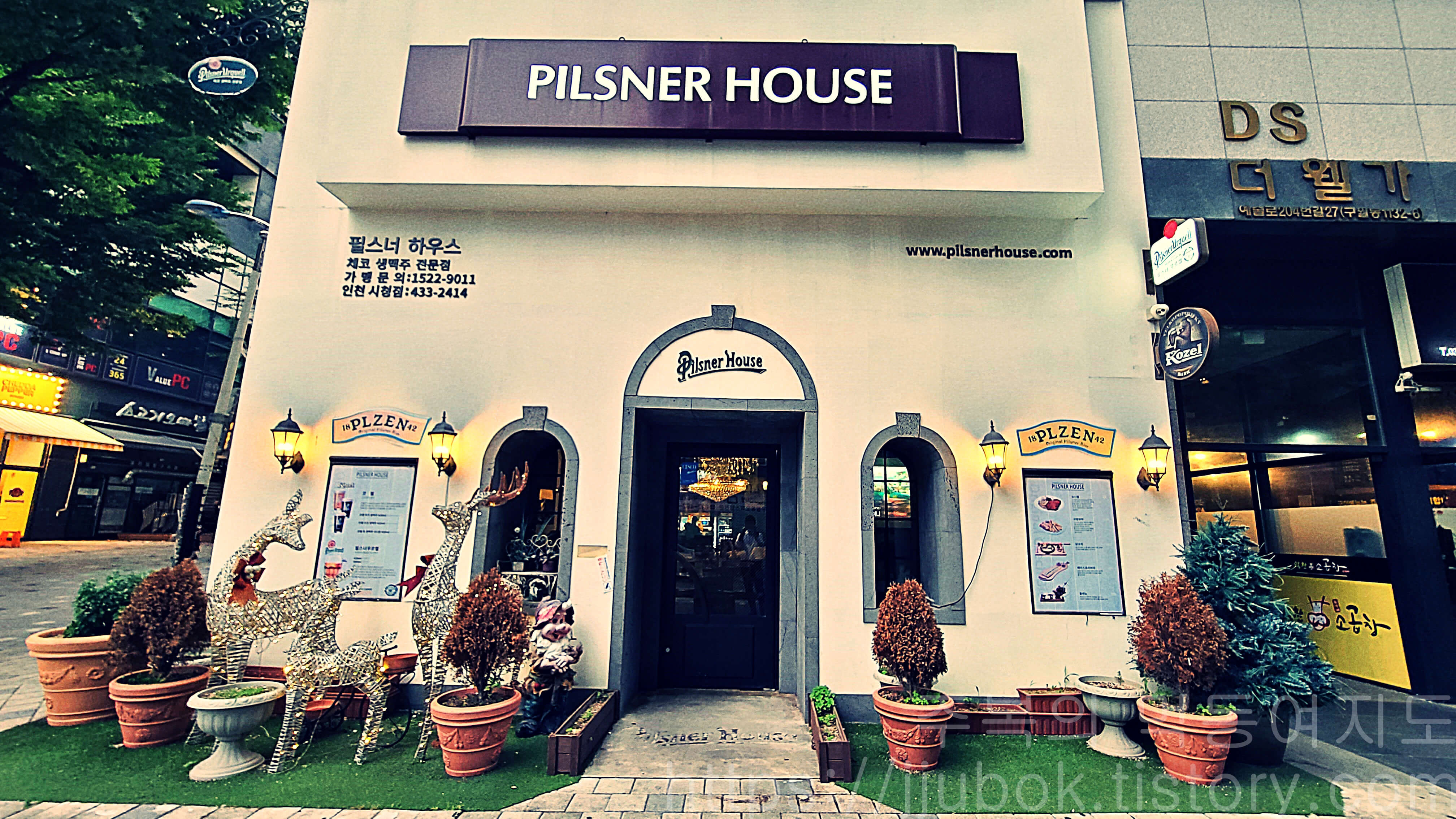 필스너하우스-인천시청점-외부-인테리어