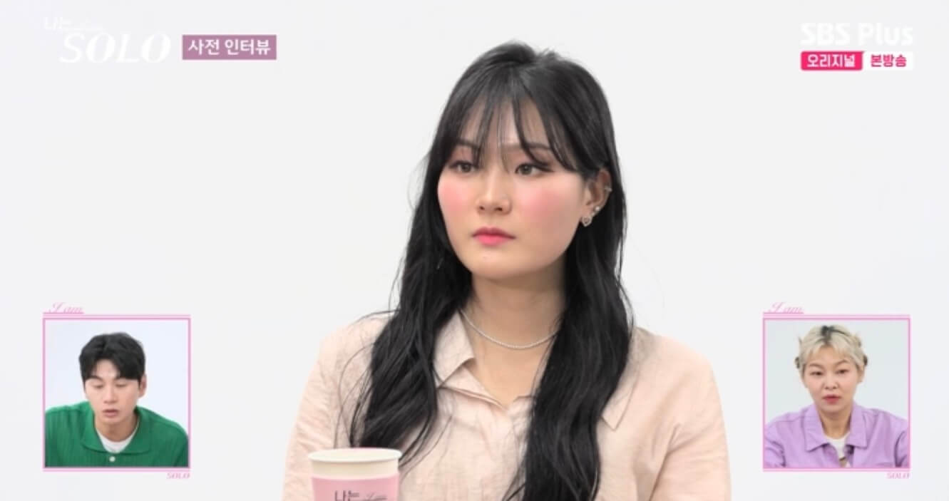 나는 솔로 17기 인스타 영숙 옥순 순자 정숙 현숙 영자