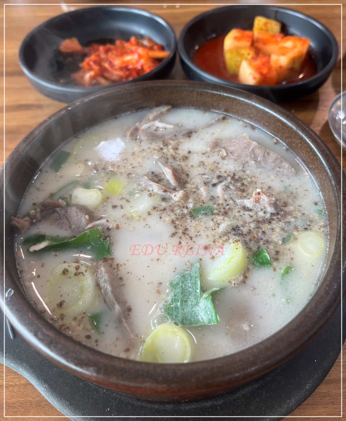 청담채순대국-청담순대국-주문