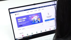 인감증명서 대리발급방법