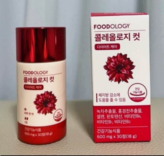 콜레올로지 효과