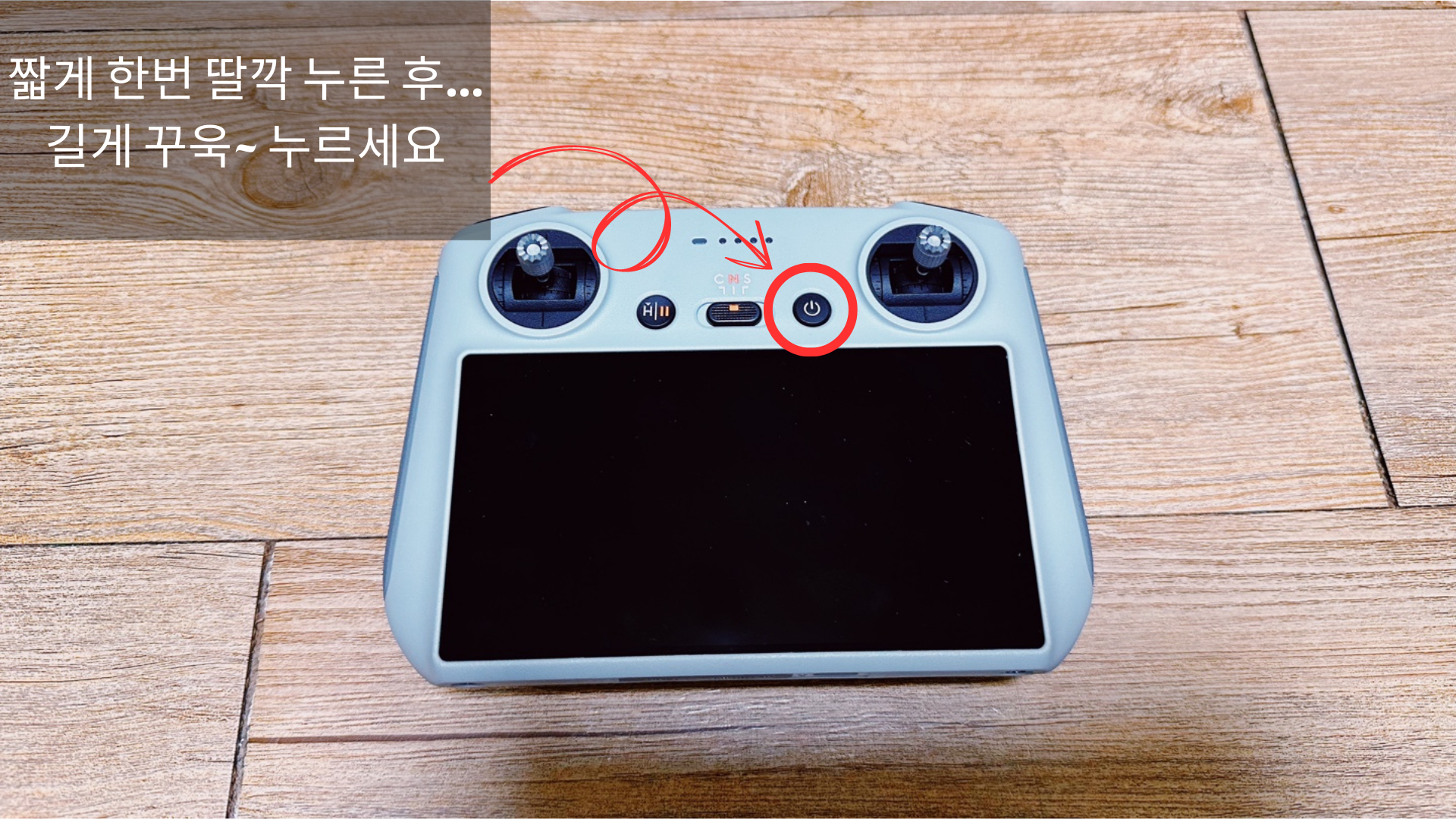 DJI 매빅 미니 3 Pro