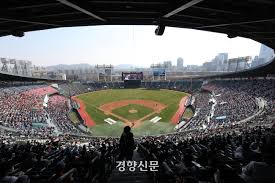 2024 KBO 프로야구 전구단 개막 경기일정표 정규시즌 규정 방송 중계 총정리