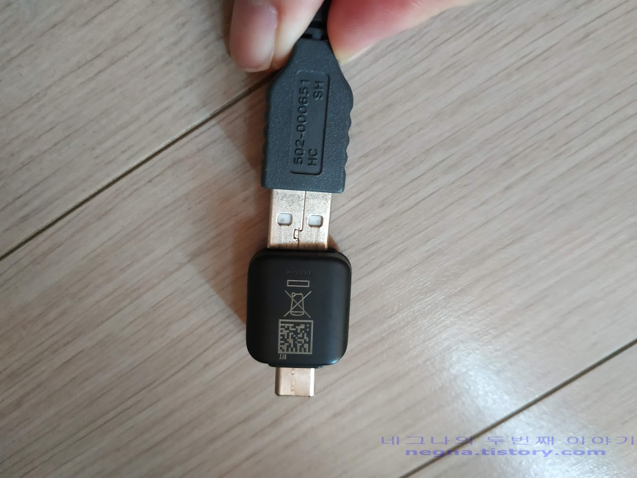 USB C 젠더.