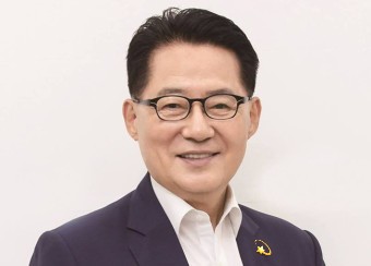 박지원 국회의원