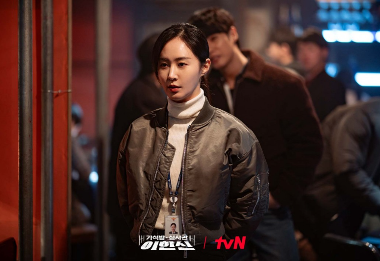 가석방 심사관 이한신 등장인물