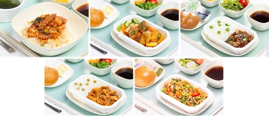 인천발 뉴욕행 일반석 기내식