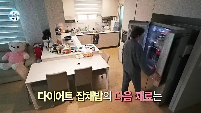 나혼산 나혼자산다 규현 다이어트 컵라면 컵누들 잡채밥 레시피