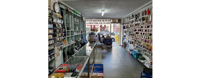 영월군 낚시용품