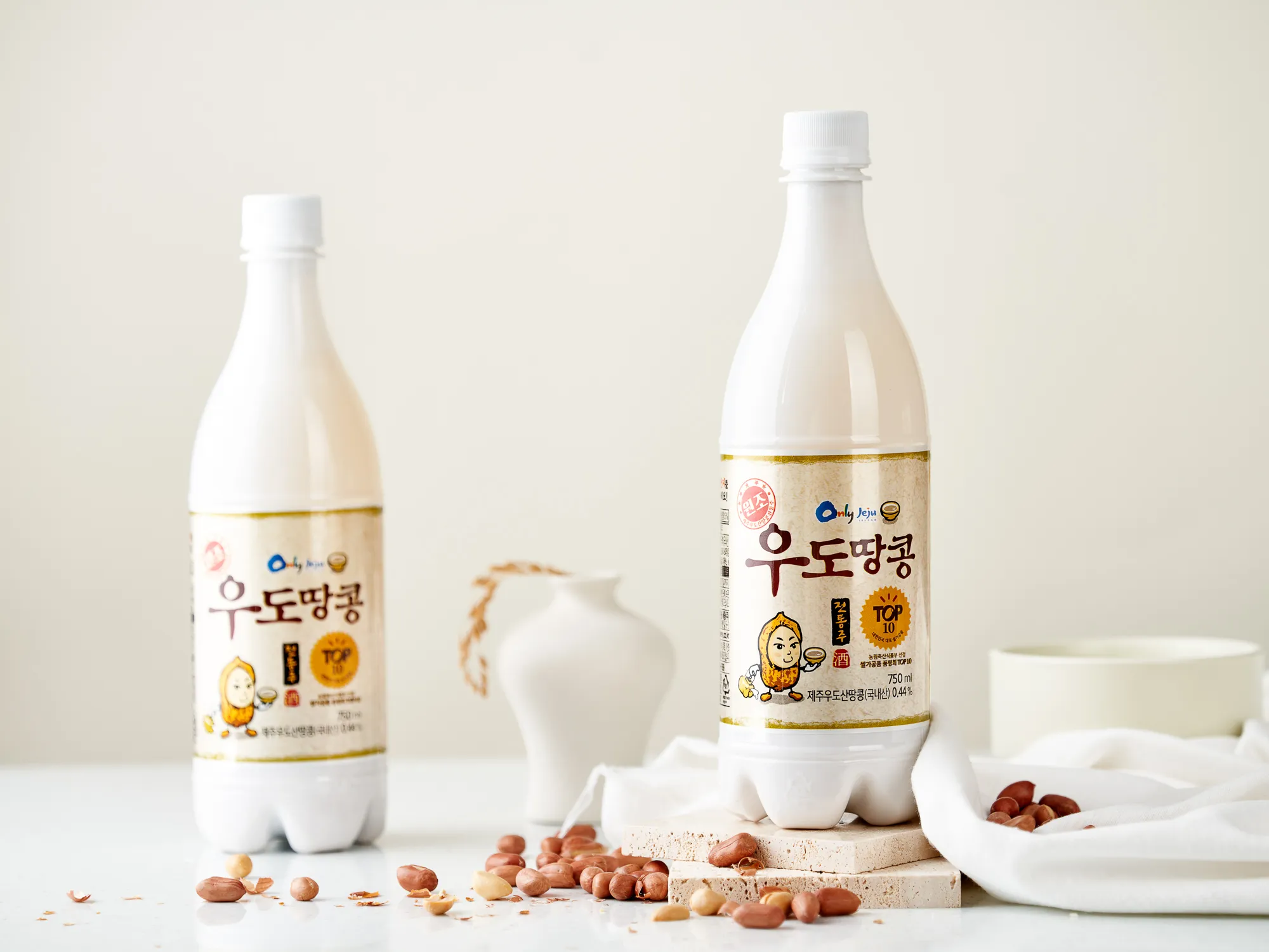 제주 우도 땅콩아이스크림 맛집과 먹거리 추천_7