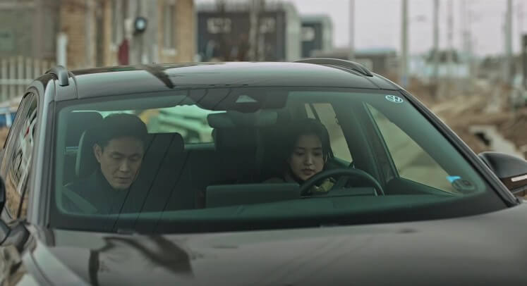 드라마-악귀-1화-스틸컷