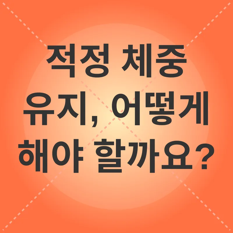 고양이 건강 관리_2