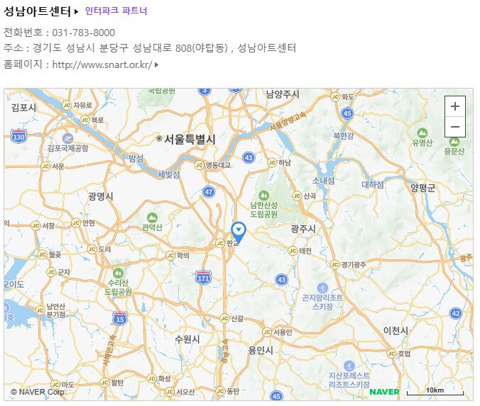 김창옥 토크콘서트 예매 콘서트 일정 장소