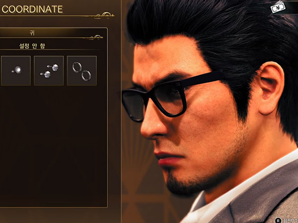 아이템 - 부티크(코디네이트) 타이틀 이미지