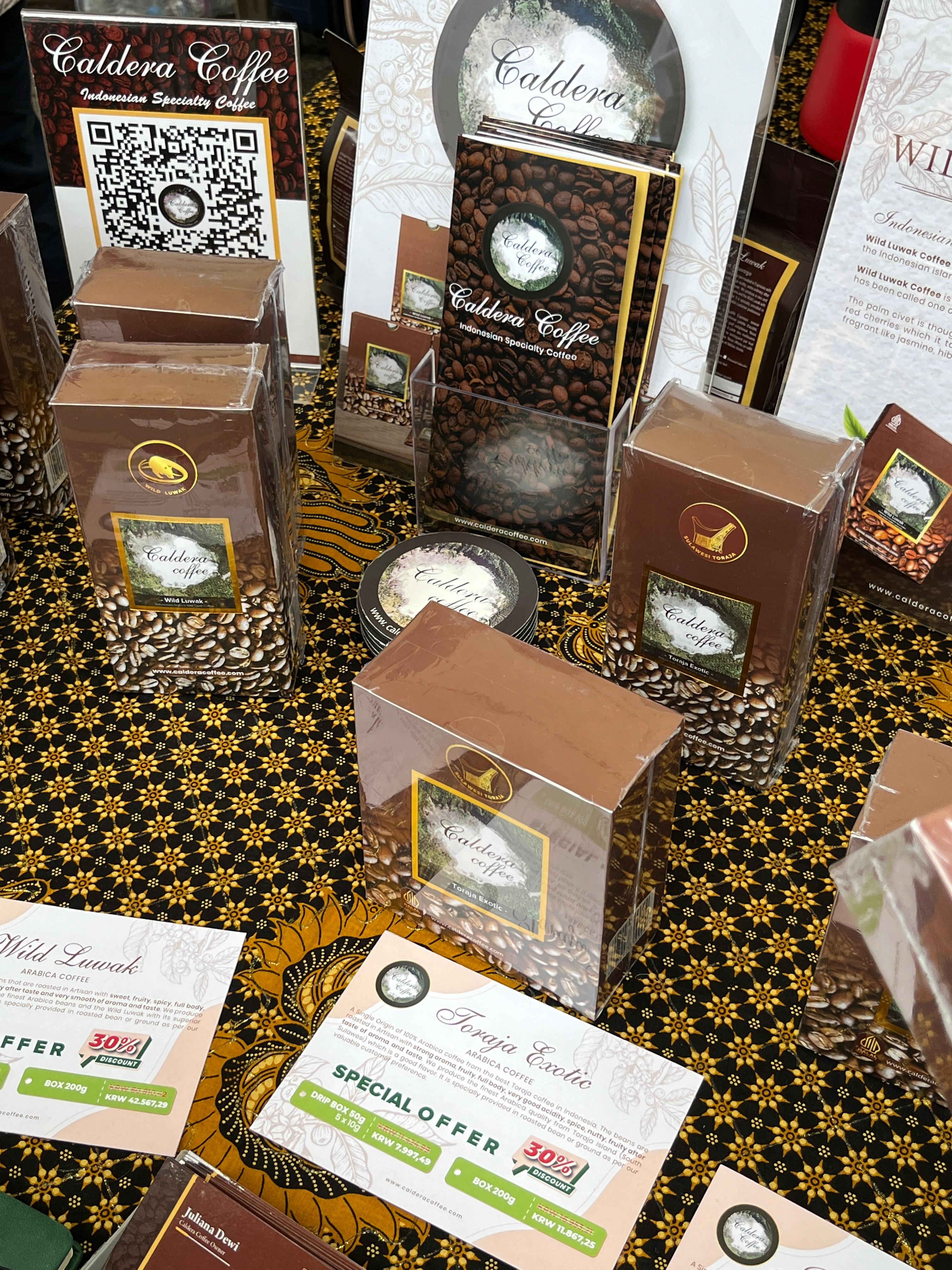 공릉숲길 커피축제