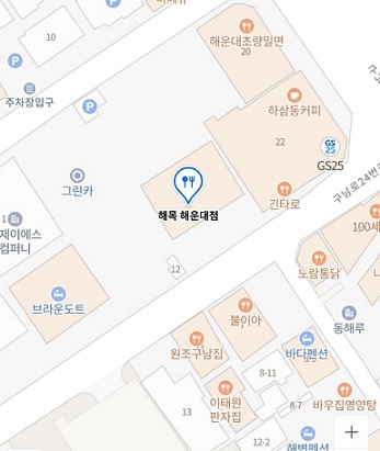 지도
