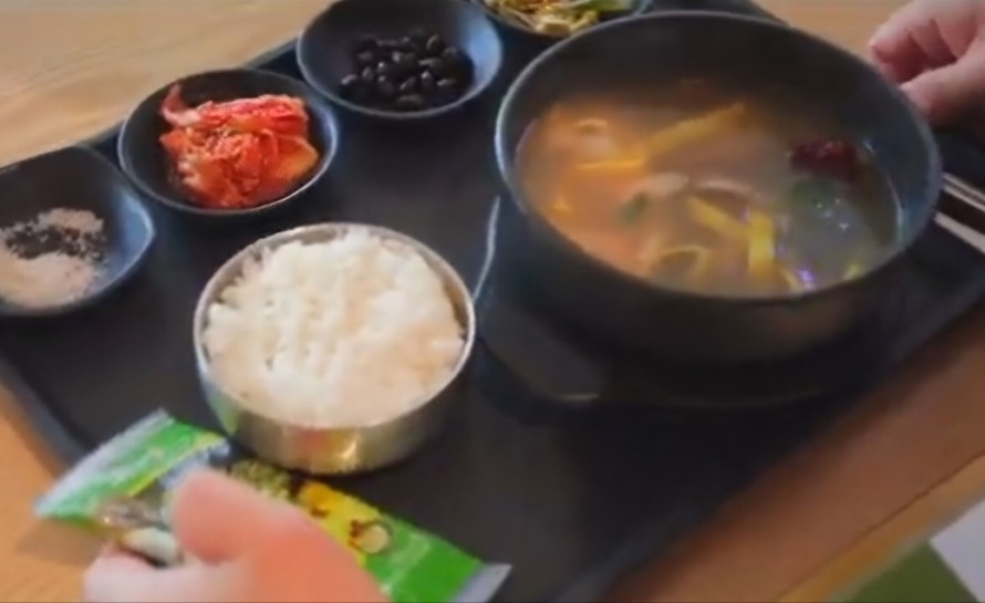 옥천휴게소(서울방향) 맛집 한방닭곰탕