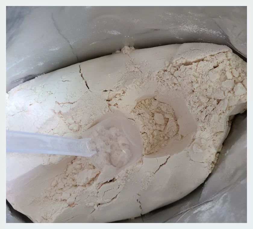 베네틴 포대유청