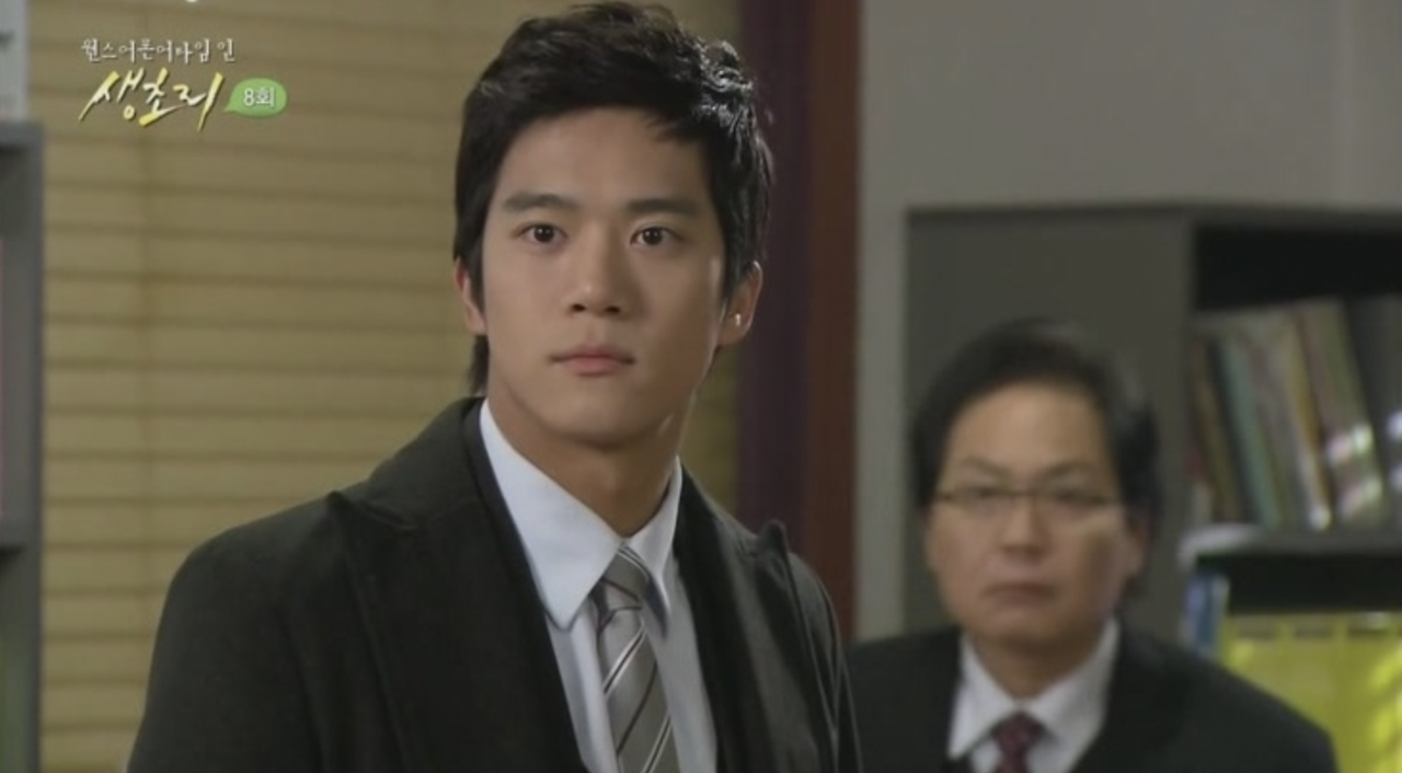 하석진 집 아파트