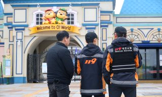 늑구 포획 현상금 청주 암컷 AI사진 총정리