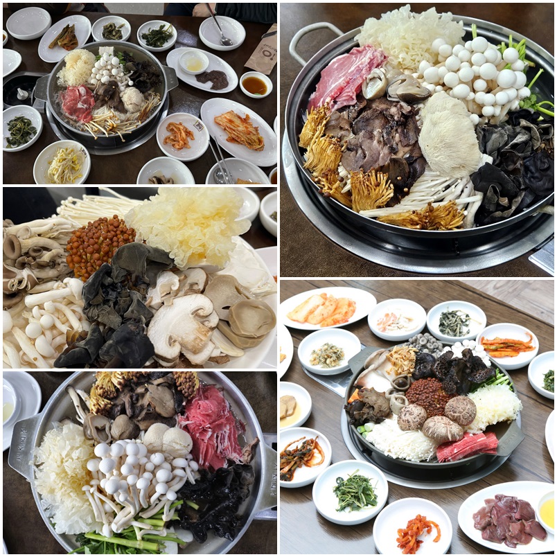 무주 산들애