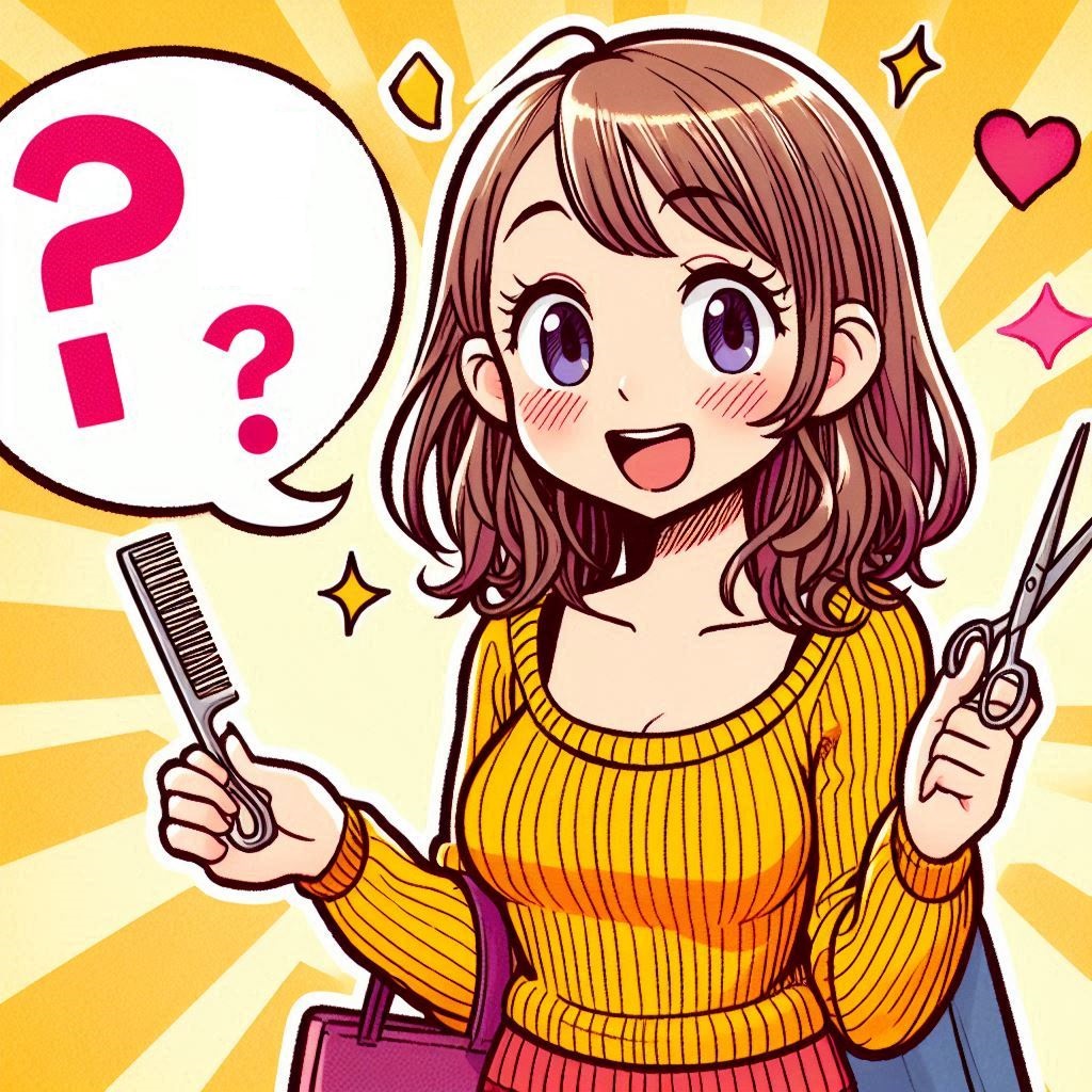 나에게 너무 무관심한 거 아니니?