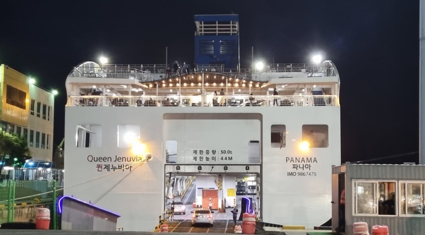 목포 제주도 배편