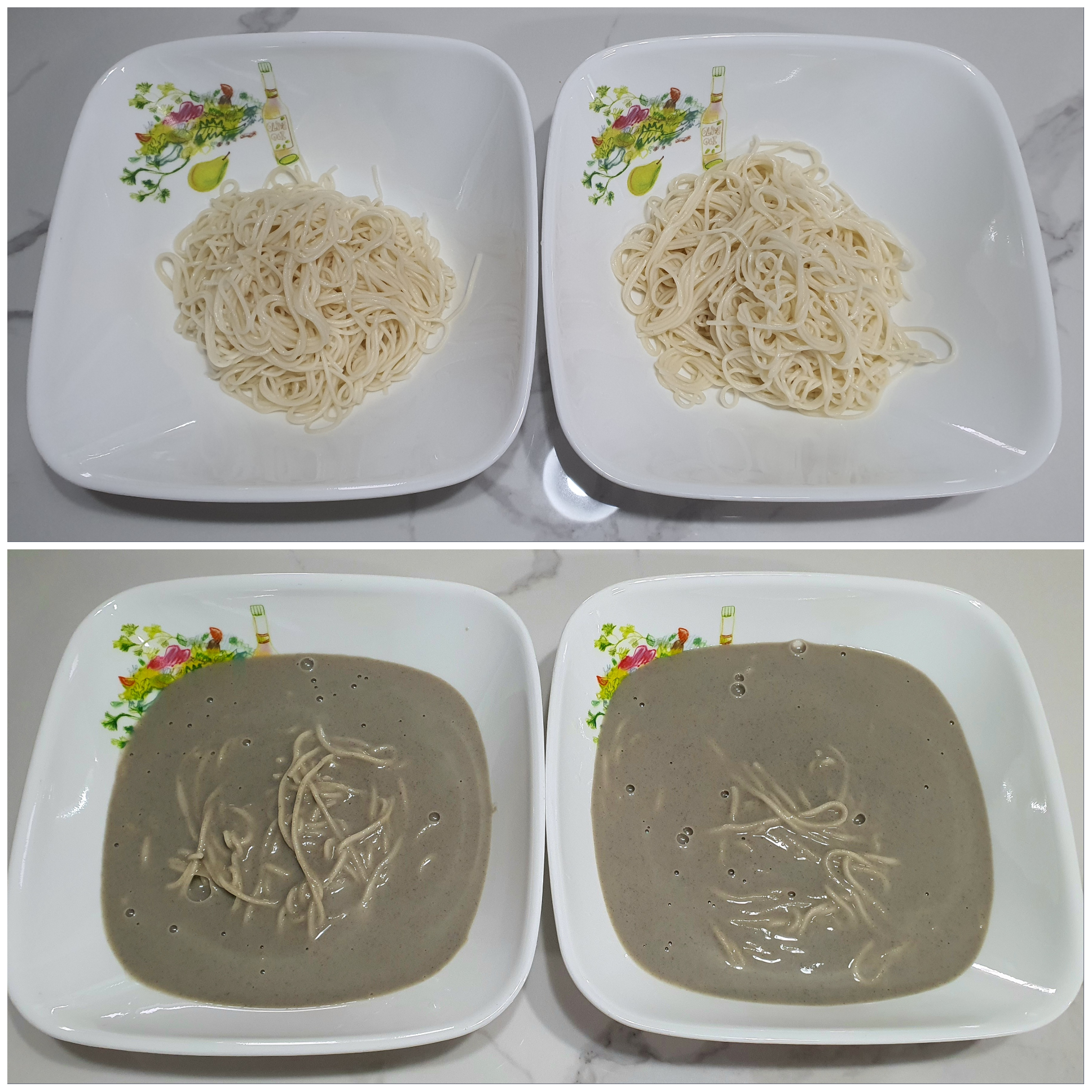 콩물이-걸쭉했습니다.