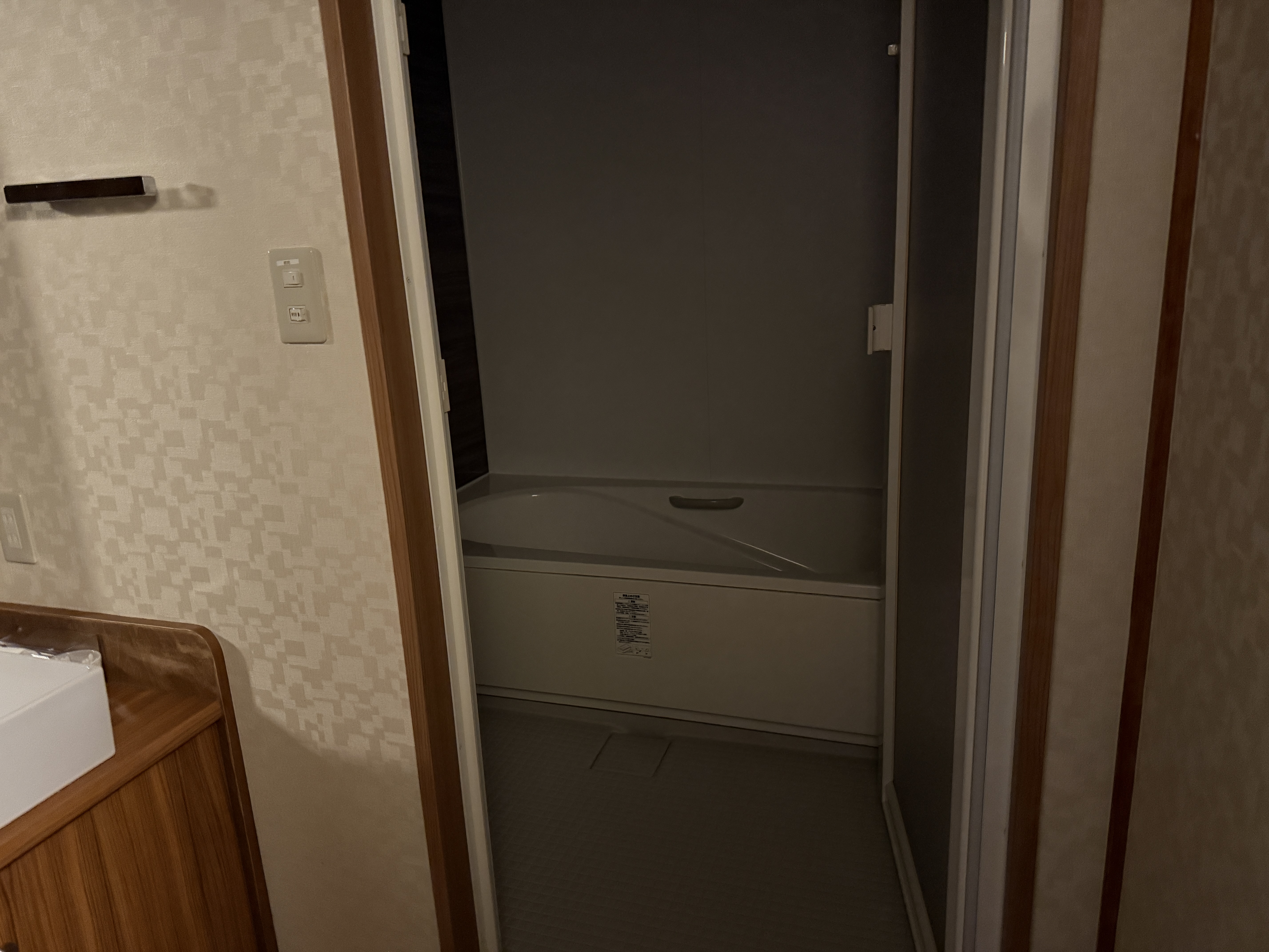 도쿄 일본 감성 가성비 숙소 추천! Mokkoan Hotel 3박 후기