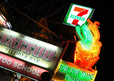 민생회복 소비쿠폰 편의점별 혜택 완벽정리