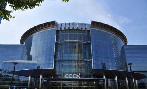 코엑스