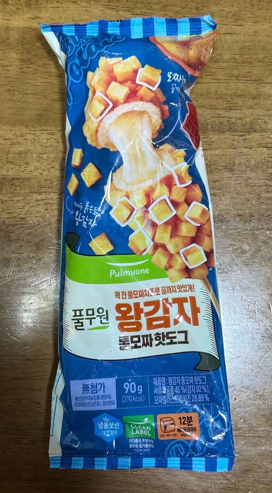 개별포장