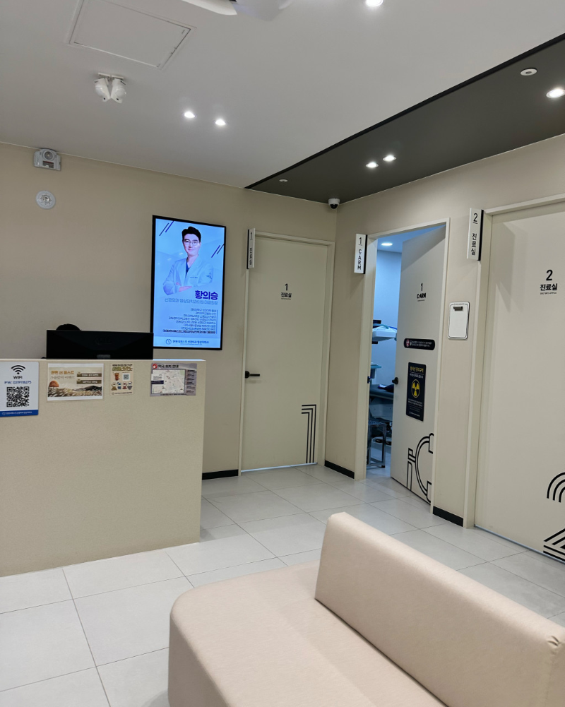 고양시 일산1동 정형외과 유명하고 잘하는 곳 추천 TOP 5