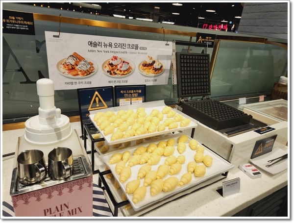 애슐리 퀸즈 가격 할인 주차 송도 딸기축제