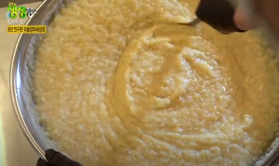 KBS 생생정보통 닭볶음탕 맛집 40