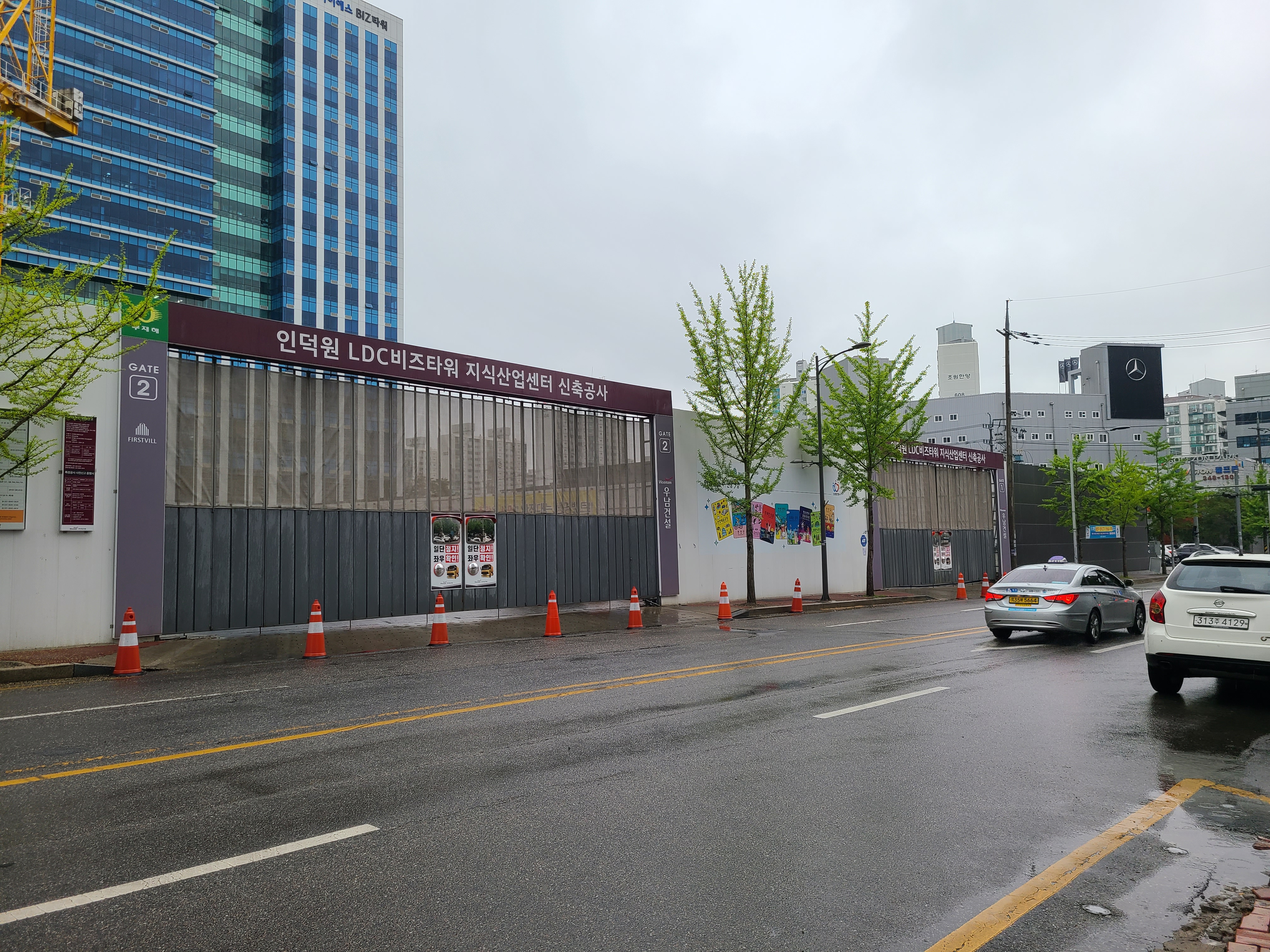 인덕원 LDC비즈타워 공사현장1