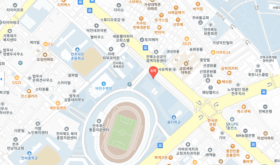 전주종합경기장 위치