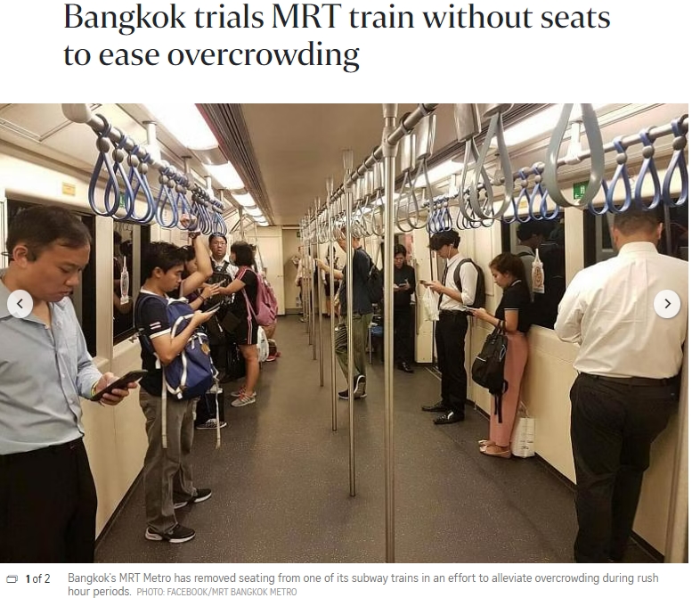 앞으로는 지하철 좌석&nbsp;모두&nbsp;없어진다고?...왜 'Subway car of the future' has more doors and fewer seats