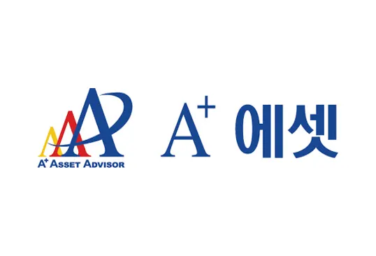 에이플러스에셋