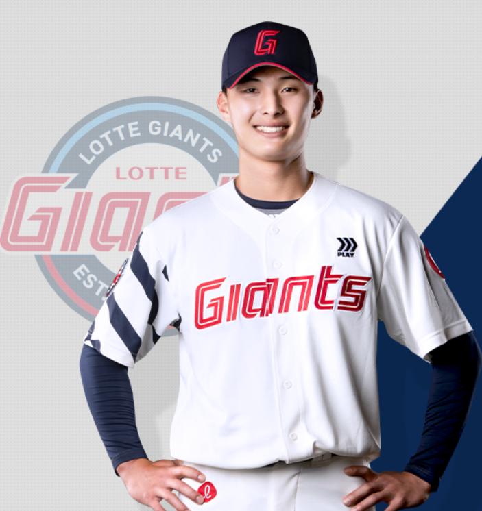 WBSC 프리미어 12 선수 명단