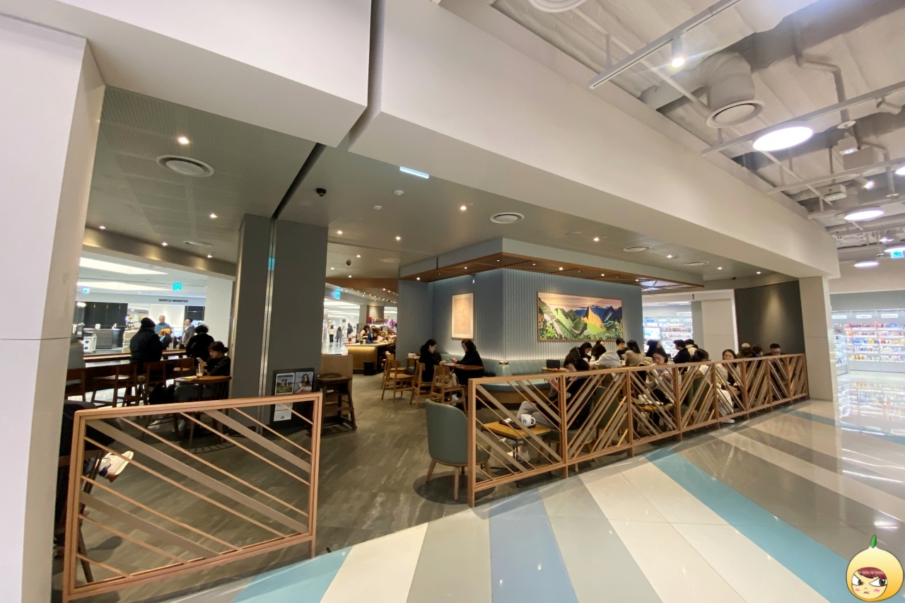 별다방 현대목동점