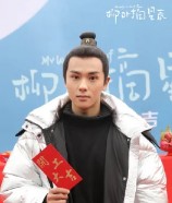 중드 추천 류엽적성진 등장인물 왕자걸